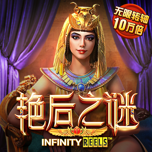 3号娱乐彩票登录注册入口