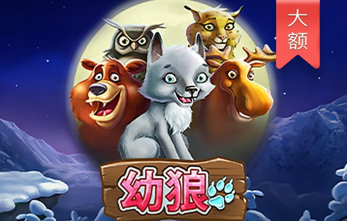 凤凰彩票网站官网入口下载