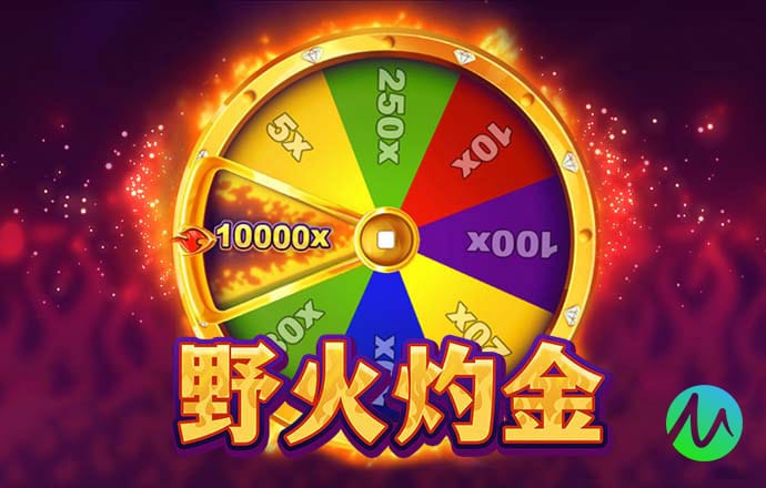 星空app官网