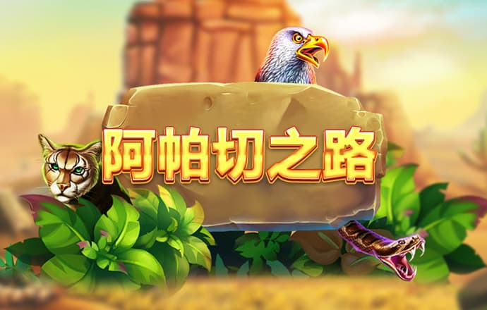 多米体育app下载官网