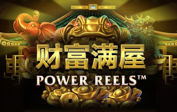 博奥体育app下载