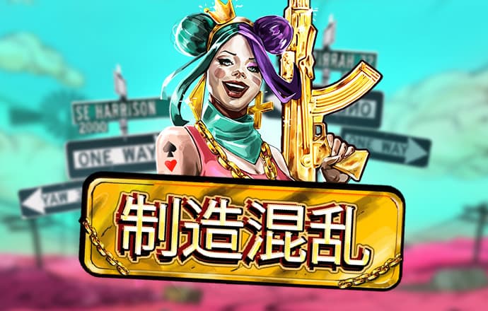 亿德体育官网