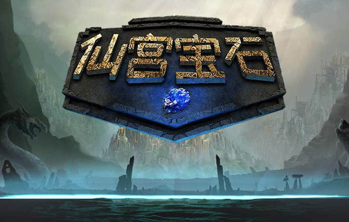 yh533388银河APP下载