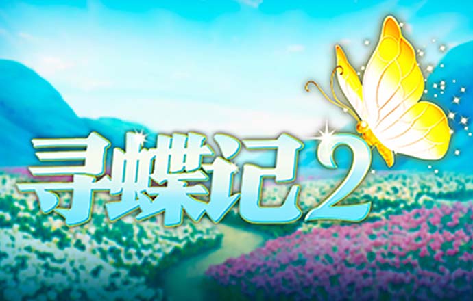 亚美体育平台官方app