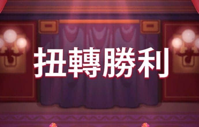 安博体育电竞下载app