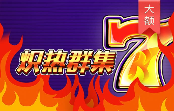 494949新奥门正版资料